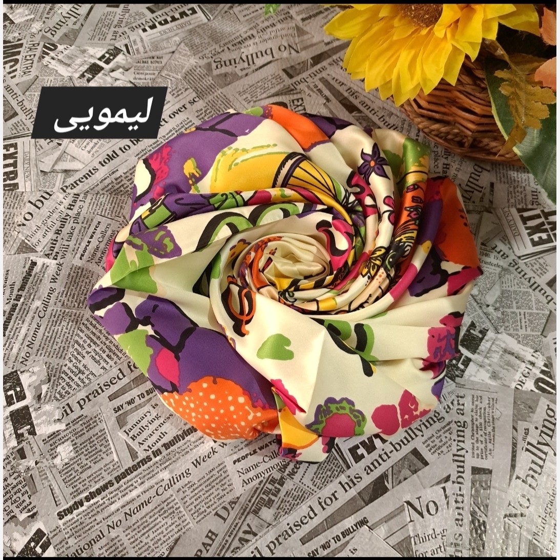 مینی اسکارف ابریشم مدل عروسک کد318رنگبندی ارسال رایگان