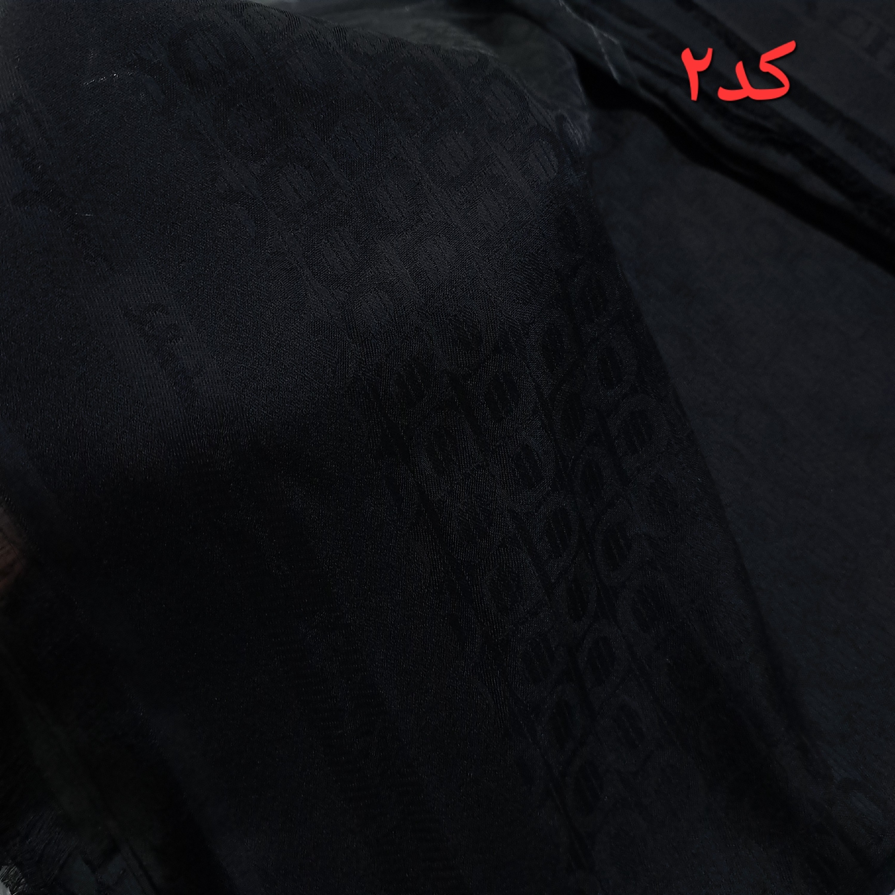 روسری مشکی قواره 140 کد 215