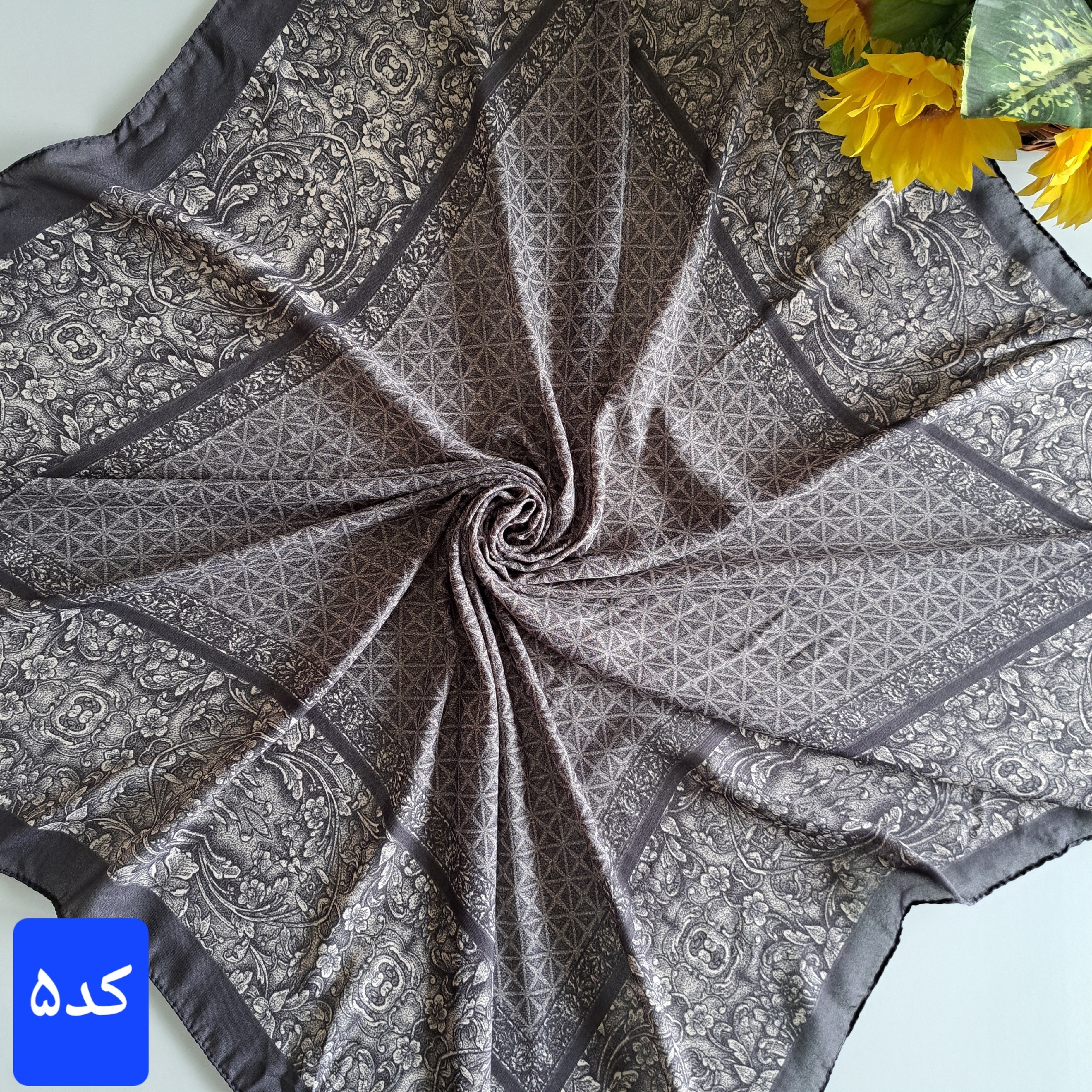 روسری زنانه کشمیر2 قواره 120 فروش قسطی کد 204