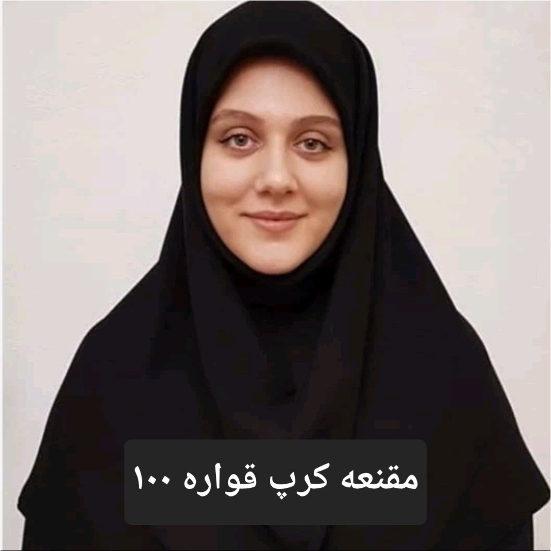 مقنعه کرپ مشکی بلک جت قواره 100 بهترین کیفیت موجود در بازار فروش قسطی