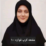 مقنعه کرپ مشکی بلک جت قواره 100 بهترین کیفیت موجود در بازار فروش قسطی