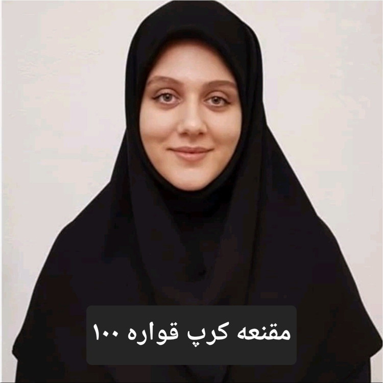 مقنعه کرپ مشکی بلک جت قواره 100 بهترین کیفیت موجود در بازار فروش قسطی