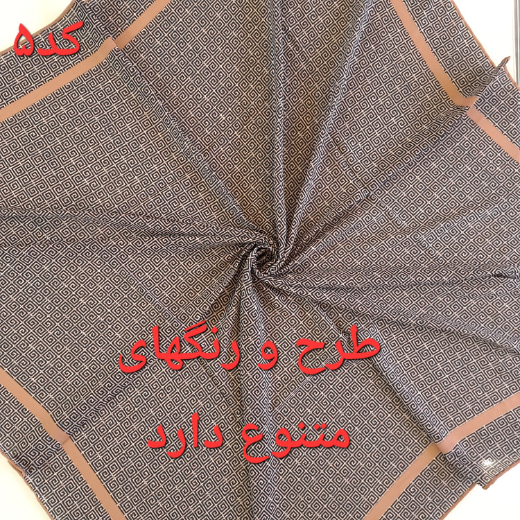 روسری نخی زنانه مشکی کد 210 فروش قسطی جنس نخ قواره 140