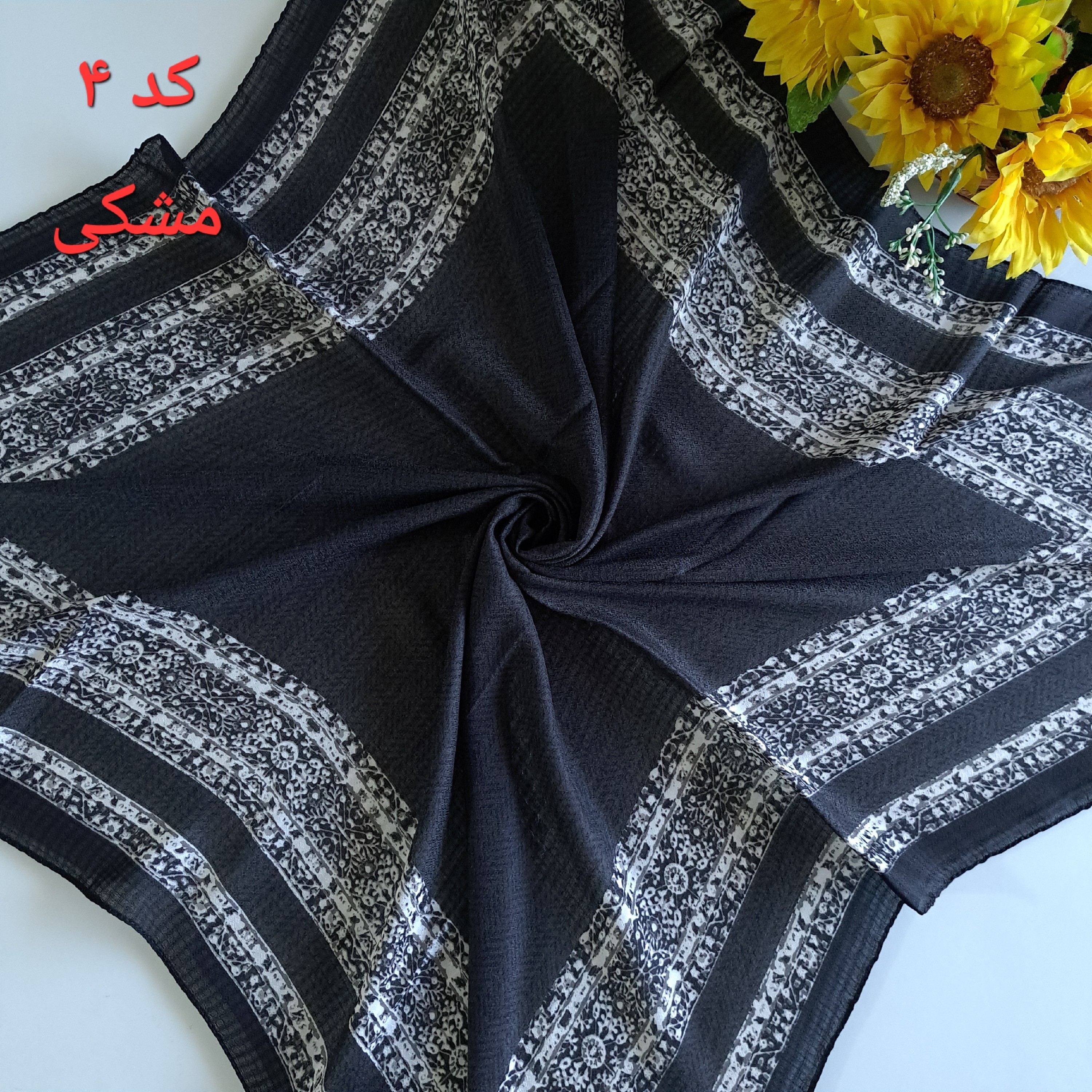 روسری زنانه طرح حاشیه دار- کد 213 جنس نخی خالص قواره 100