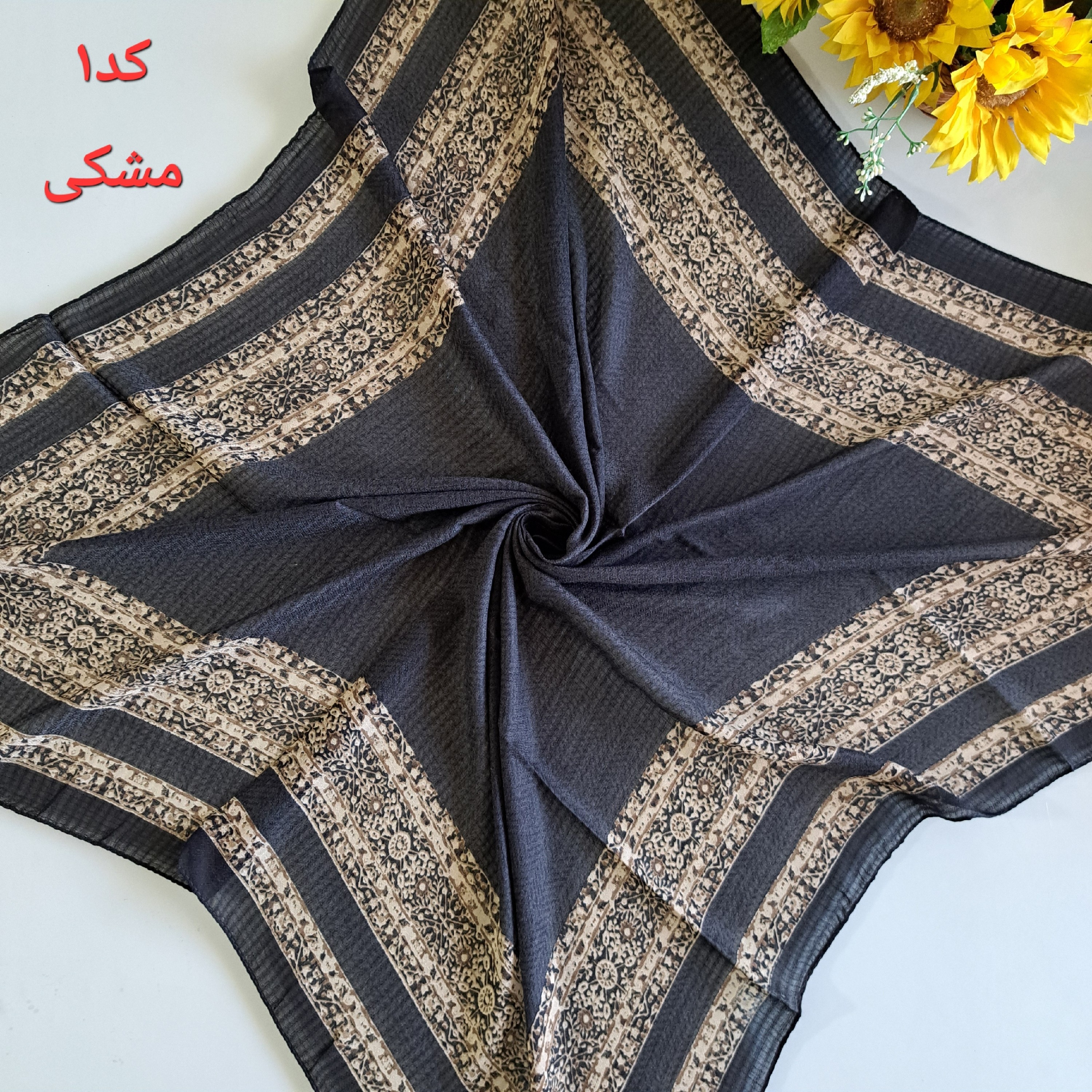روسری زنانه طرح حاشیه دار- کد 213 جنس نخی خالص قواره 100