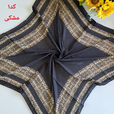 روسری زنانه طرح حاشیه دار- کد 213 جنس نخی خالص قواره 100