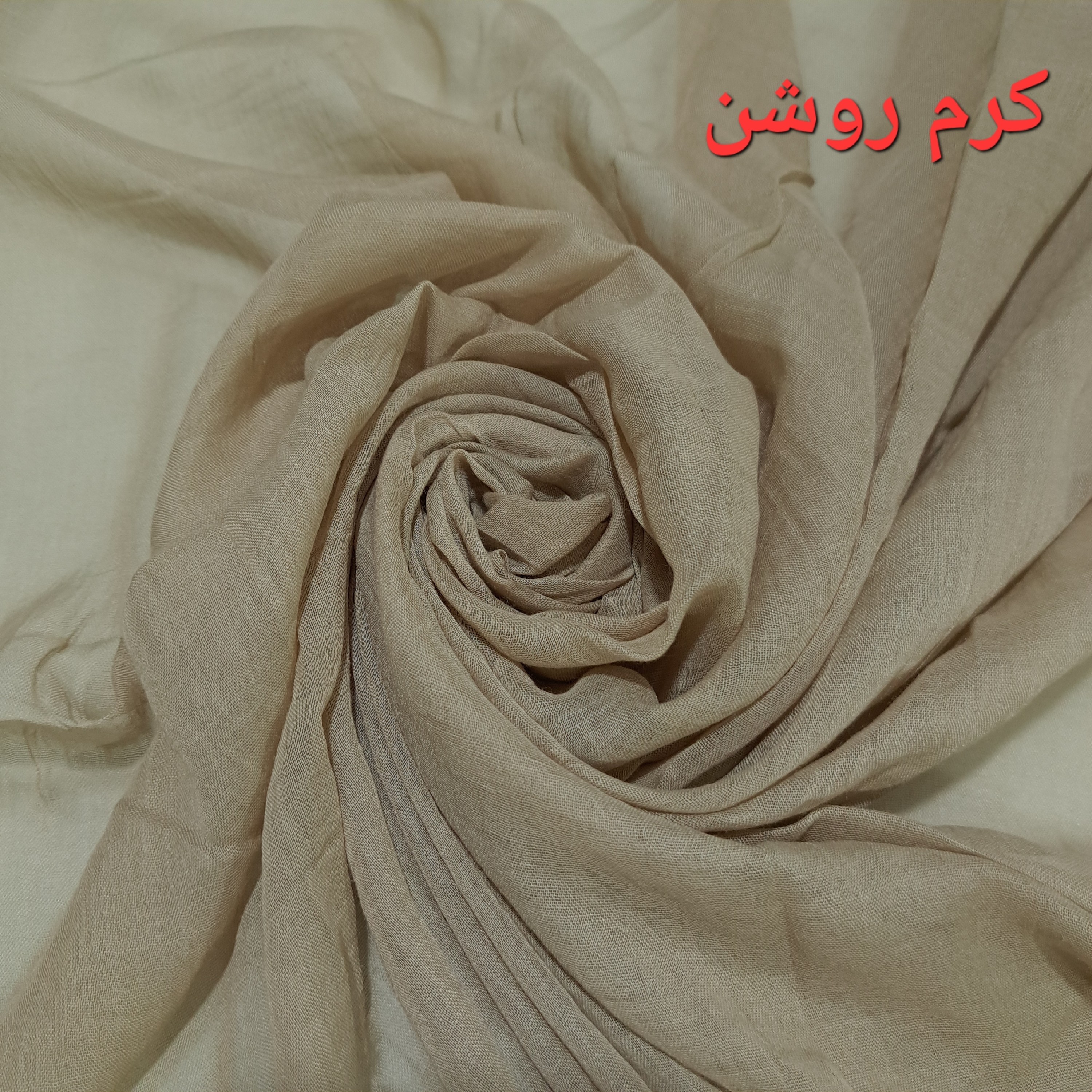 شال نخی سوپر نخ گیاهی کد 105 رنگبندی دارد نرم و لطیف